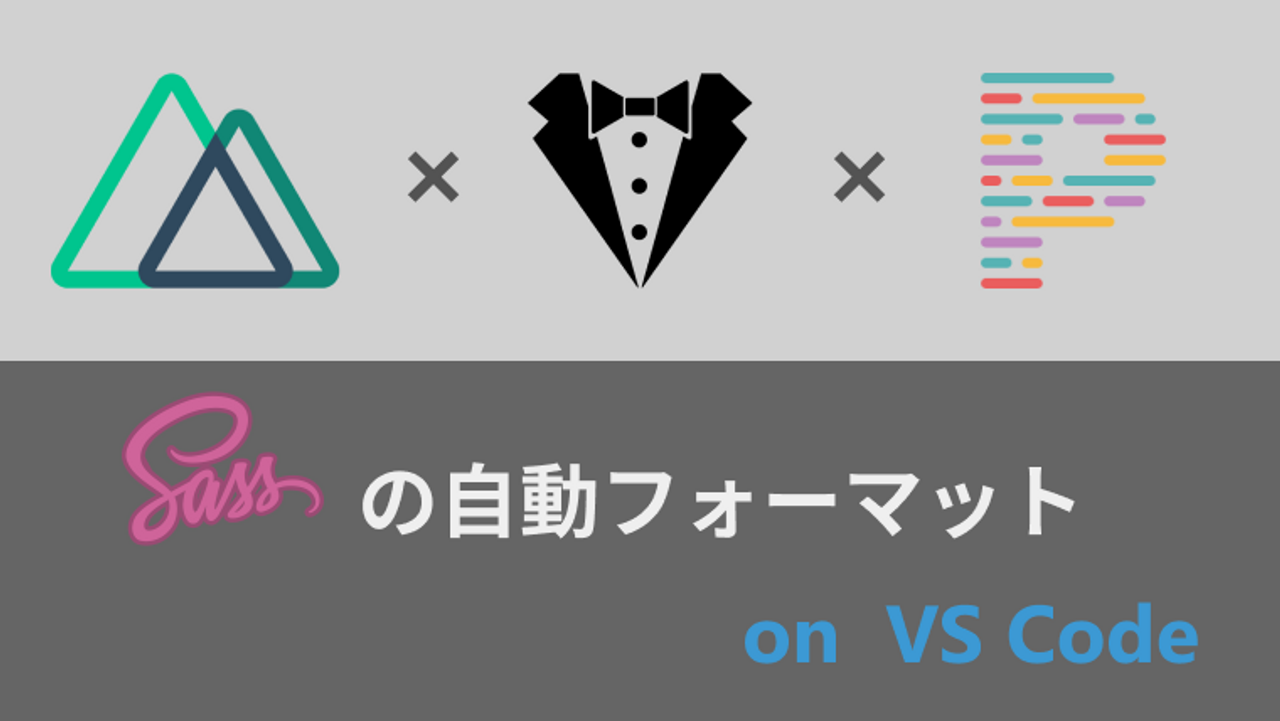 Nuxt + Stylelint + Prettier + VSCode で、保存時に SCSS を自動フォーマットする-thumbnail-thumbnail
