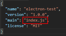 package.json のエントリーポイントファイル名の場所